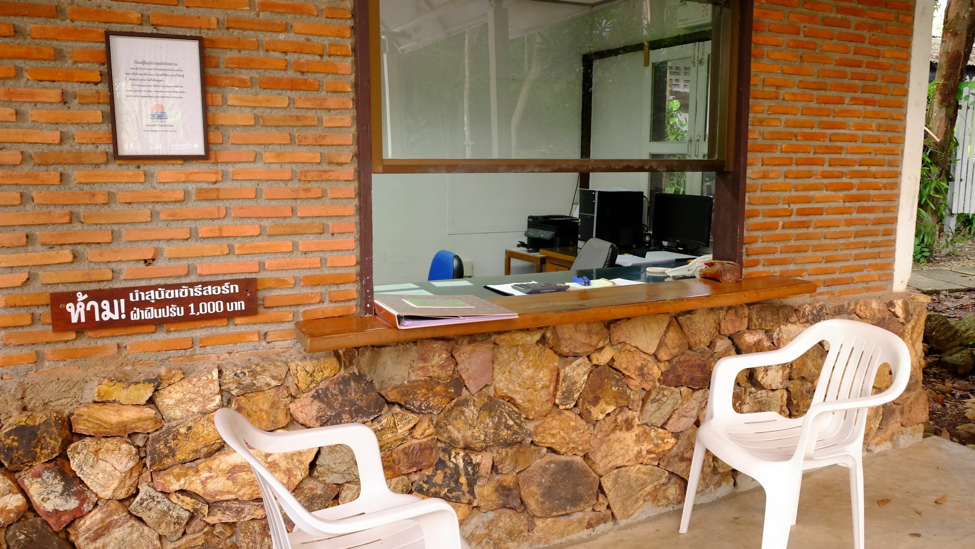 Wang Kaew Resort Rayong Esterno foto
